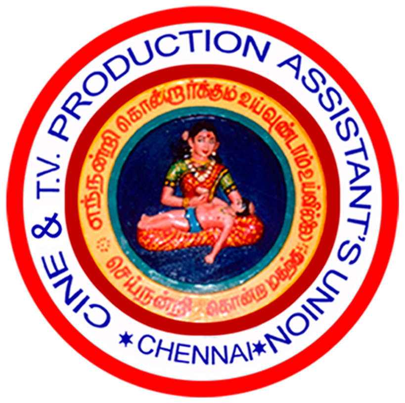 Thennindia Thiraipada Cine & TV Thayaripu Udavi Nirvaga Uzhiyargal Sangam